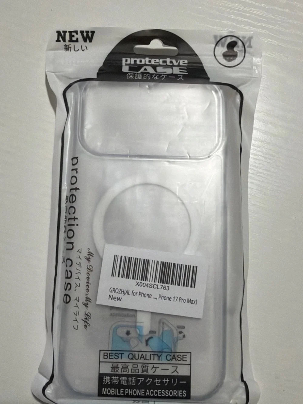 Clear Transparent MagSafe-Compatible Phone Case 17 promax - White Ring